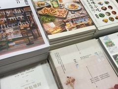 -诚品(信义店)