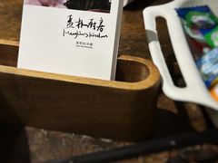 -孟林厨房(798店)