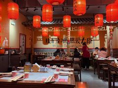 -山四砂锅(太原钟楼街店)