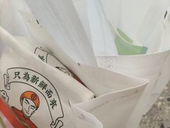 -小汪糕点(万达茂店)