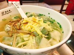 荠菜馄饨-熙盛源(滨湖万达店)