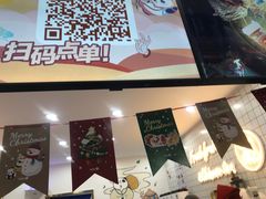 -茶百道(七星路店)