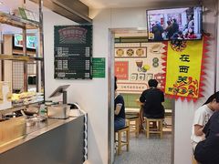 -芝麻糊世家(西华店)