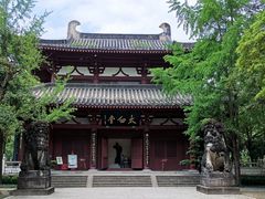 -李白纪念馆