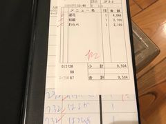 -蟹道乐(京都本店)