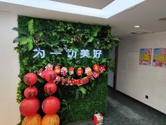 -天鹅到家·保姆月嫂育儿嫂(天河店)