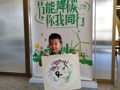 -星巴克臻选(北京蓝色港湾RO店)