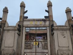 -揭阳学宫(榕城区)