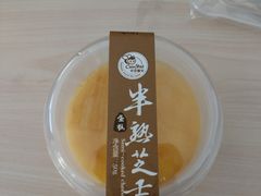 -可莎蜜兒(黄龙K-lab店)
