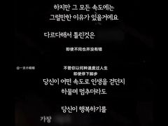 -小贝伦自助餐厅(郎溪国购广场店)