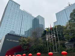 -成都世外桃源酒店-宴会厅·草坪婚礼·会议活动