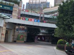 -嘉定宝龙广场