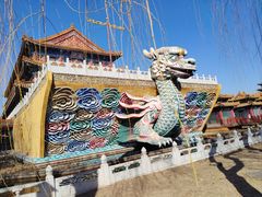 -大明幻境第一城