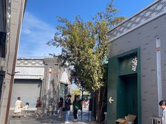 -龙湖星悦荟(颐和店)