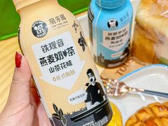 -多乐之日(颐堤港店)