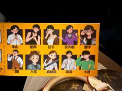 -喜剧部落脱口秀(三里屯店)