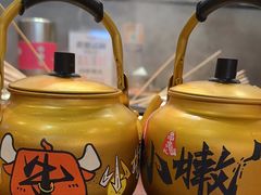 -牛小嫩串串火锅(延边大学文化城店)
