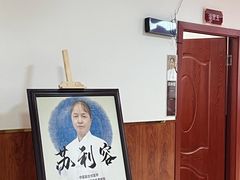 -宝芝林·中医馆(沙坪坝店)