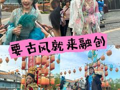 -广州融创文旅城