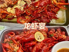 -呆虾王龙虾馆(南湖总店)