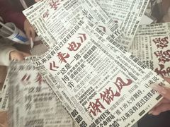 -剧狐剧本杀·月球探案馆(人民广场1号店)