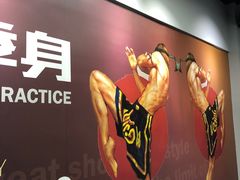 -VPsmart私教健身工作室(新华路旗舰店)