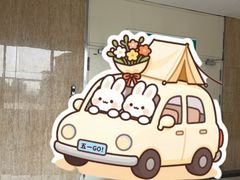 -嘿嘛仓储购(华明店)