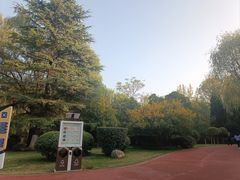 -城市运动公园(未央区)