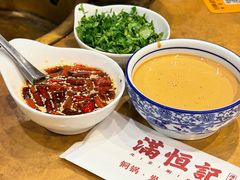 -牛街清真满恒記(平安里西大街店)