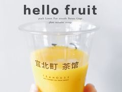 -去茶山(新光里店)