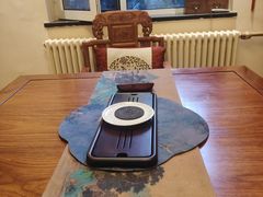 -畅和茶坊·曦瓜中国大红袍