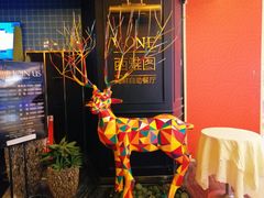 -V-ONE西雅图海鲜自助餐厅(仓山万达广场店)