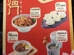 -味福记·本地特色菜(八一万达广场店)