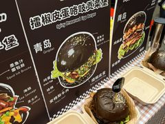 -凯德广场(学府店)