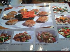 餐牌12-渔米粥(罗湖店)