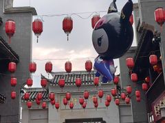 -沙县小吃文化城