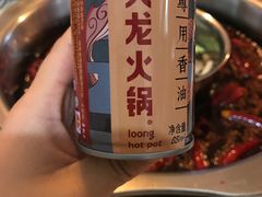 -大龙火锅(老店)