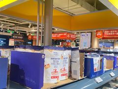-ALDI奥乐齐超市(杨浦延吉店)