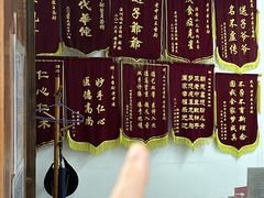 -深圳安仁堂中医·推拿按摩·肩颈调理