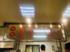 -常州糕团店(北大街新世纪商城店)