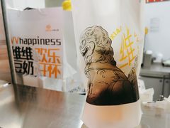 -维维豆奶(金鹰新街口店)