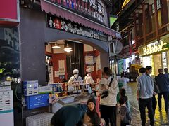 -刘二妈米皮(步行街店)