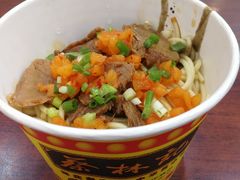 牛肉热干面-蔡林记(户部巷店)