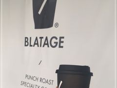 -BLATAGE COFFEE