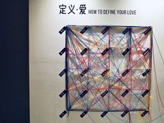 -唐阁海景中餐厅·早茶·粤菜•生日聚餐(海口朗廷酒店)