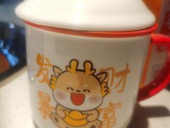 -芈重山老火锅(广州首店)