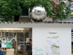 -HUGS coffee(东区店)