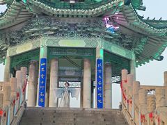 -淄博聊斋城景区