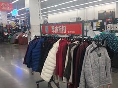 -迪卡侬(袁家岗店)