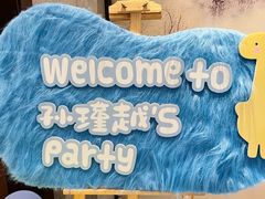 -苏城家宴·金堤花园店(李公堤店)